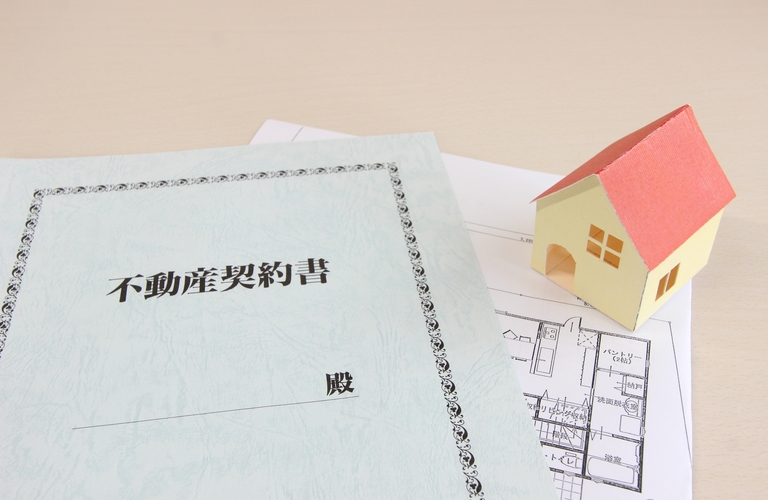 不動産売却の媒介契約とは？種類と選び方の基準｜上尾の不動産売却なら株式会社こもれびハウス