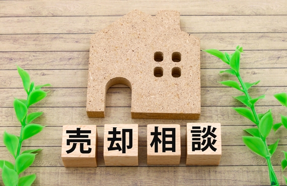 不動産売却でインスペクションは必要か？必要性とメリットを分かりやすく解説