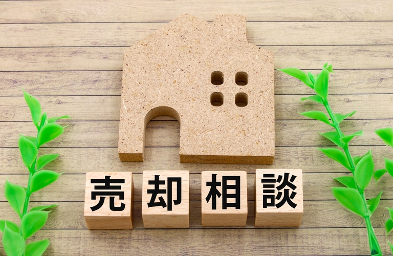 不動産売却でインスペクションは必要か？必要性とメリットを分かりやすく解説